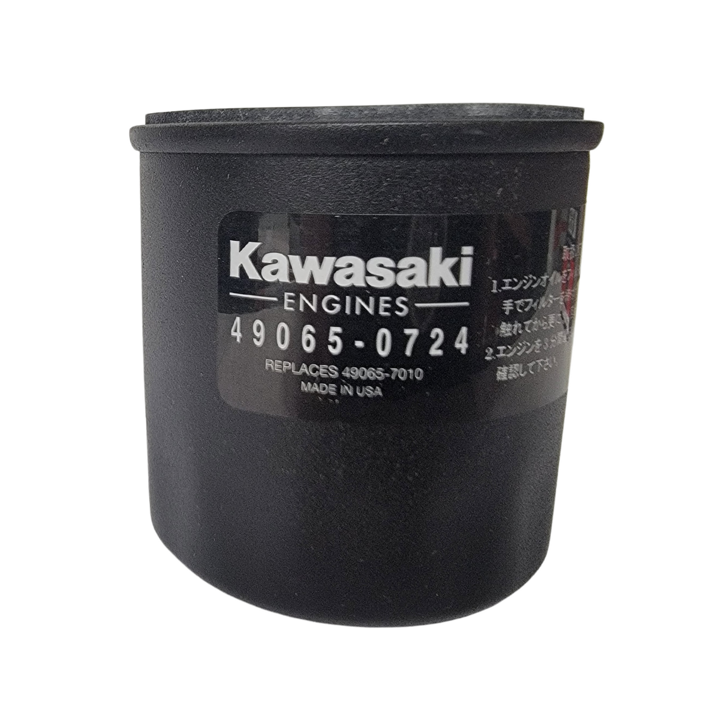 Kawasaki Oil Filter | 49065-0734