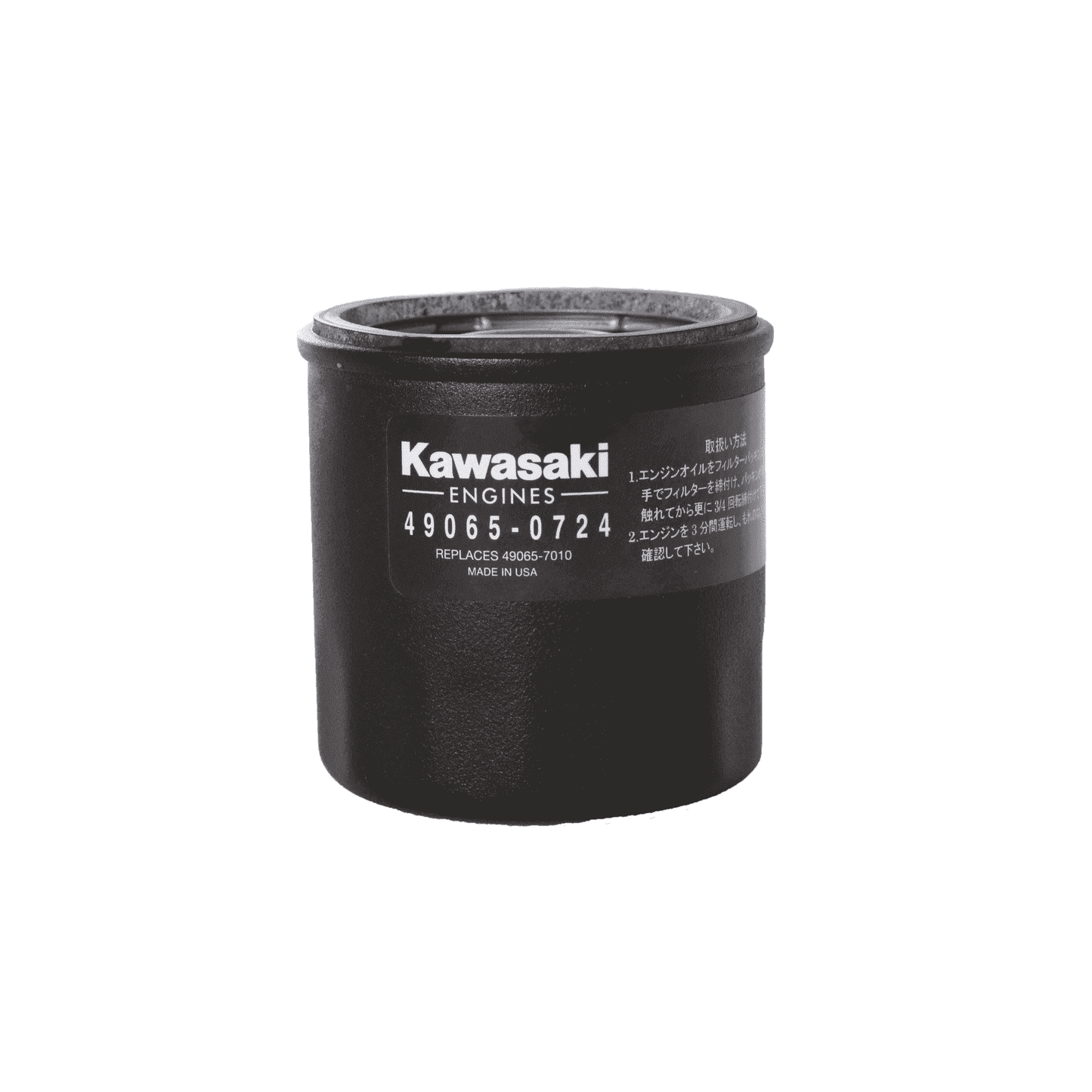 Kawasaki Oil Filter | 49065-0734
